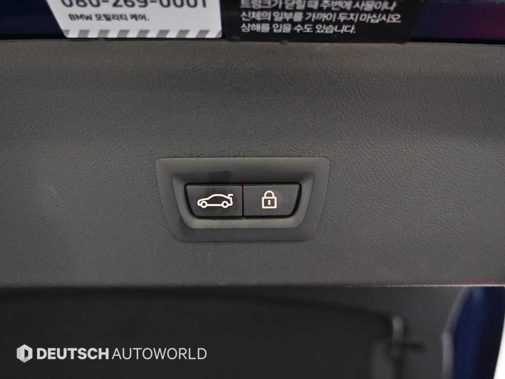 BMW X4 2023 Azul - Importación desde Corea - HF Imports Iquique - Foto 20