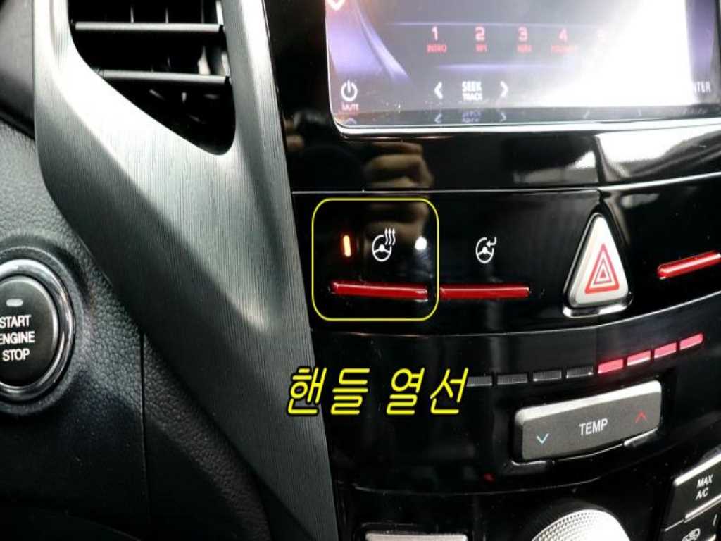 Ssangyong Tivoli - Vista 11