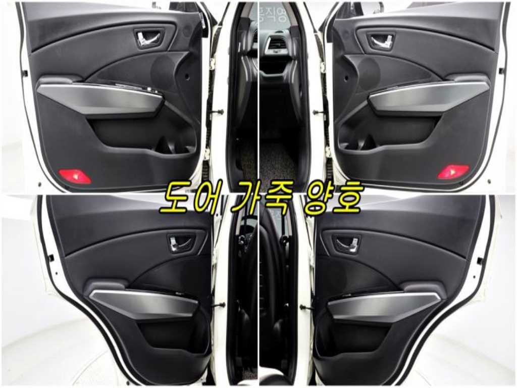 Ssangyong Tivoli - Vista 4