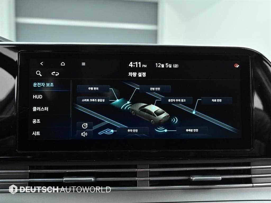 HYUNDAI Grandeur 2020 Blanco - Importación desde Corea - HF Imports Iquique - Foto 17