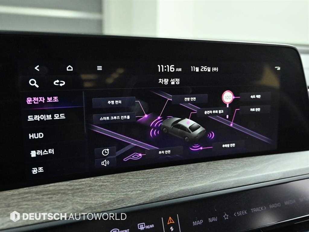 KIA K8 2022 Gris - Importación desde Corea - HF Imports Iquique - Foto 17