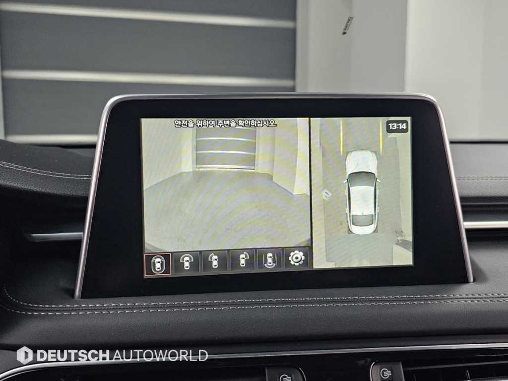 Genesis G70 2019 - Importación desde Corea - HF Imports Iquique - Foto 15