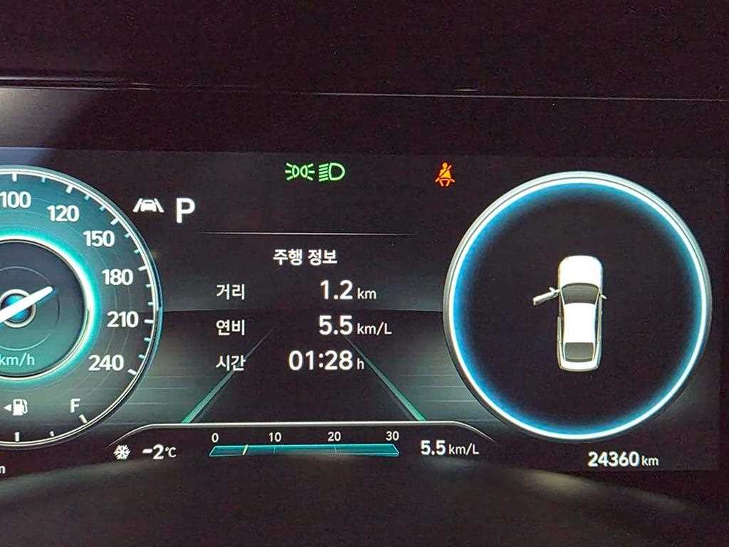 HYUNDAI Avante 2021 - Importación desde Corea - HF Imports Iquique - Foto 13