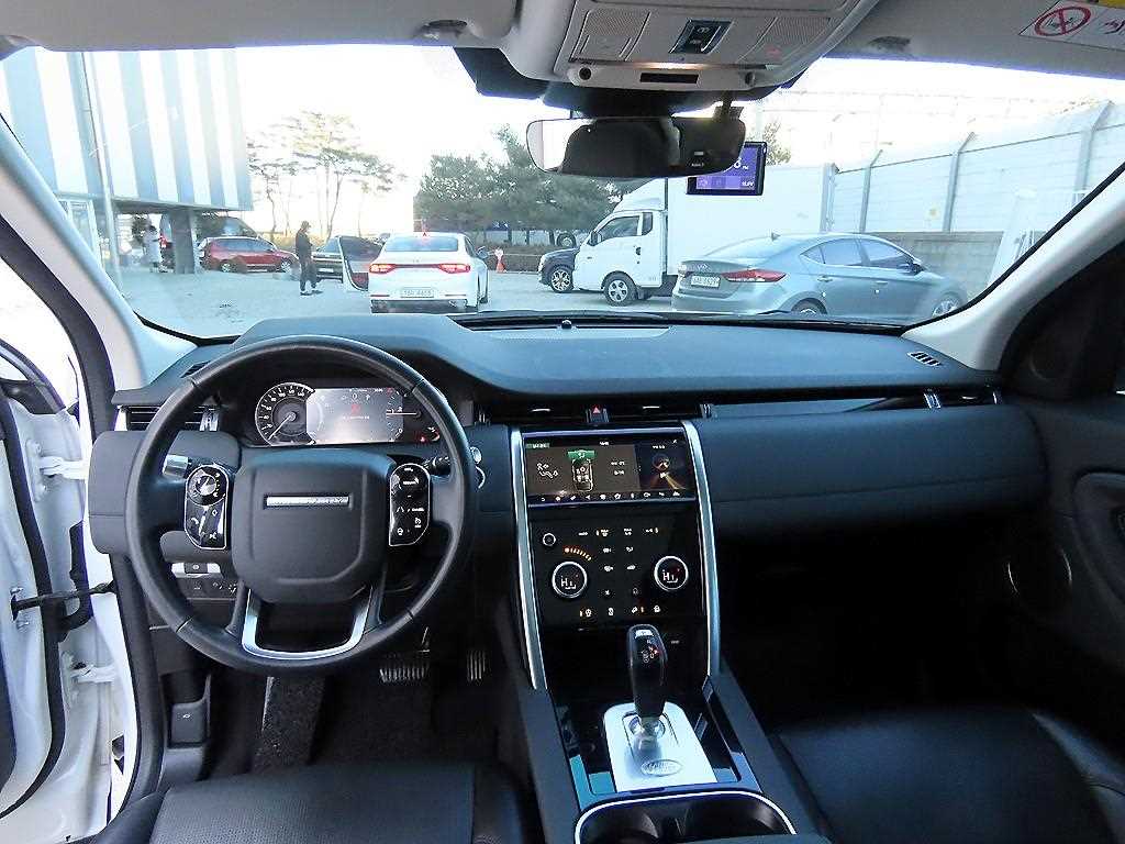 Land Rover Discovery Sports - Vista 7