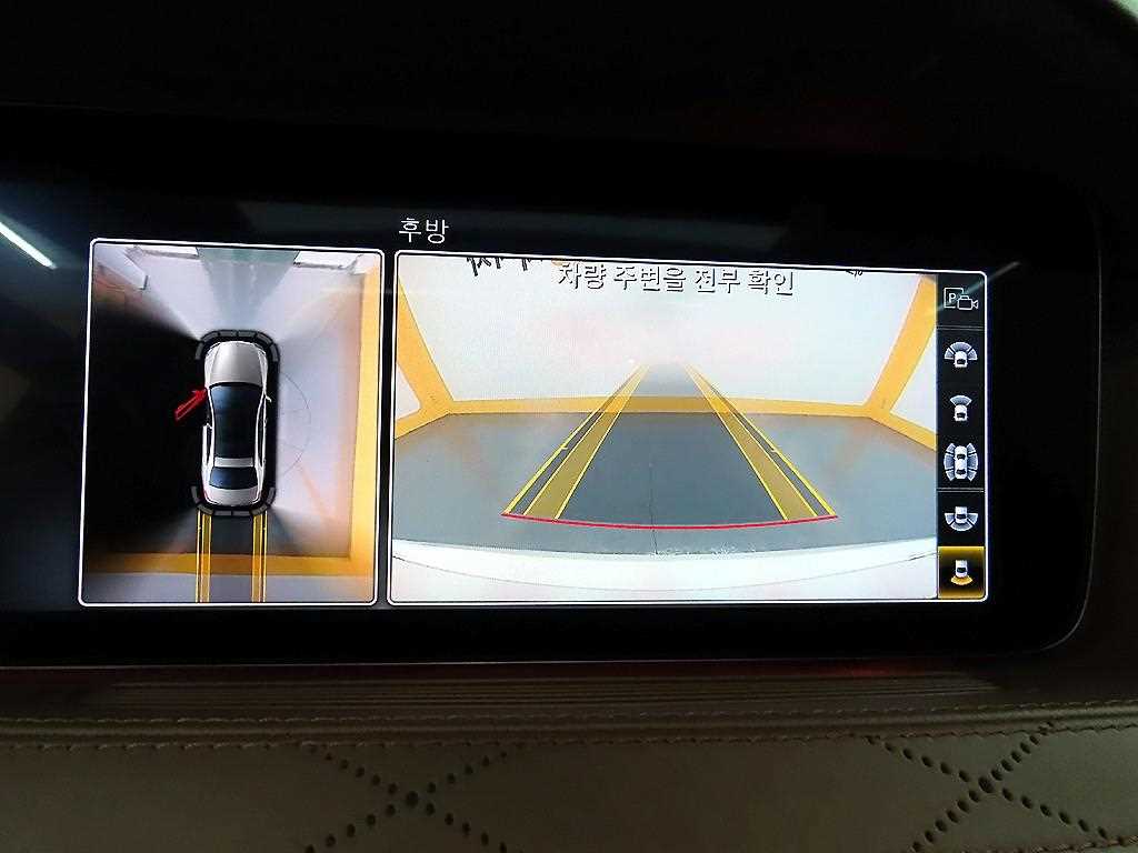 Mercedes Benz S Class 2019 Blanco - Importación desde Corea - HF Imports Iquique - Foto 16