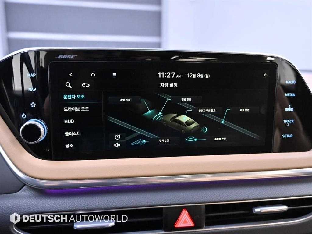 HYUNDAI Sonata 2020 Blanco - Importación desde Corea - HF Imports Iquique - Foto 17