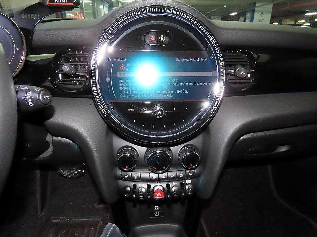 Mini Cooper - Vista 11