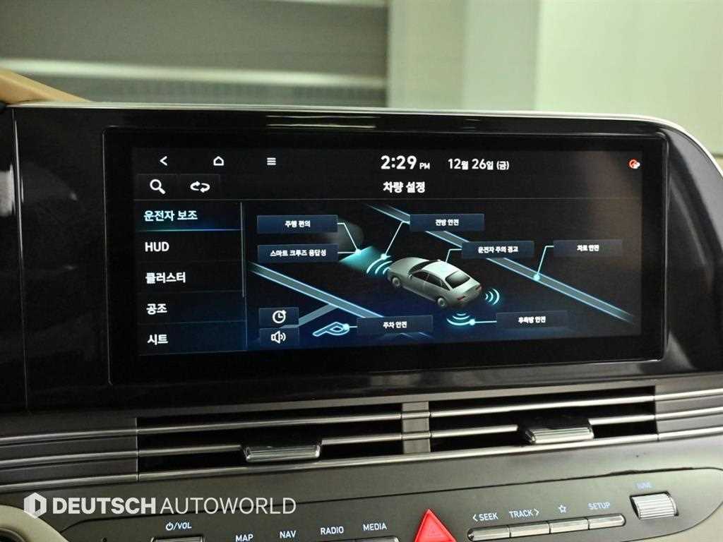 HYUNDAI Grandeur 2020 Blanco - Importación desde Corea - HF Imports Iquique - Foto 17