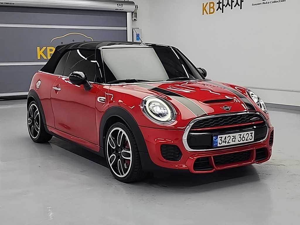 Mini Cooper Convertible - Vista 4