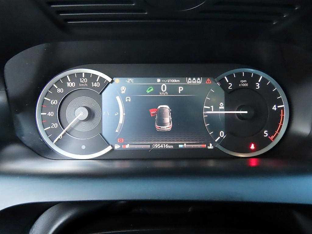 Land Rover Discovery Sports - Vista 9