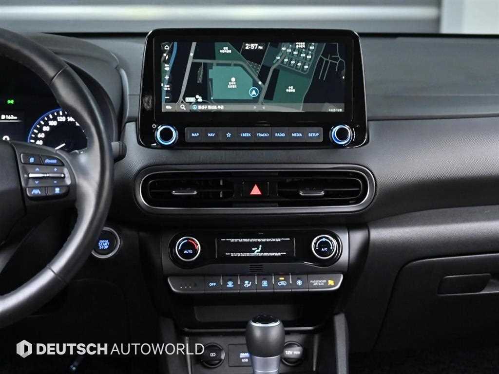 HYUNDAI Kona 2021 Gris - Importación desde Corea - HF Imports Iquique - Foto 14