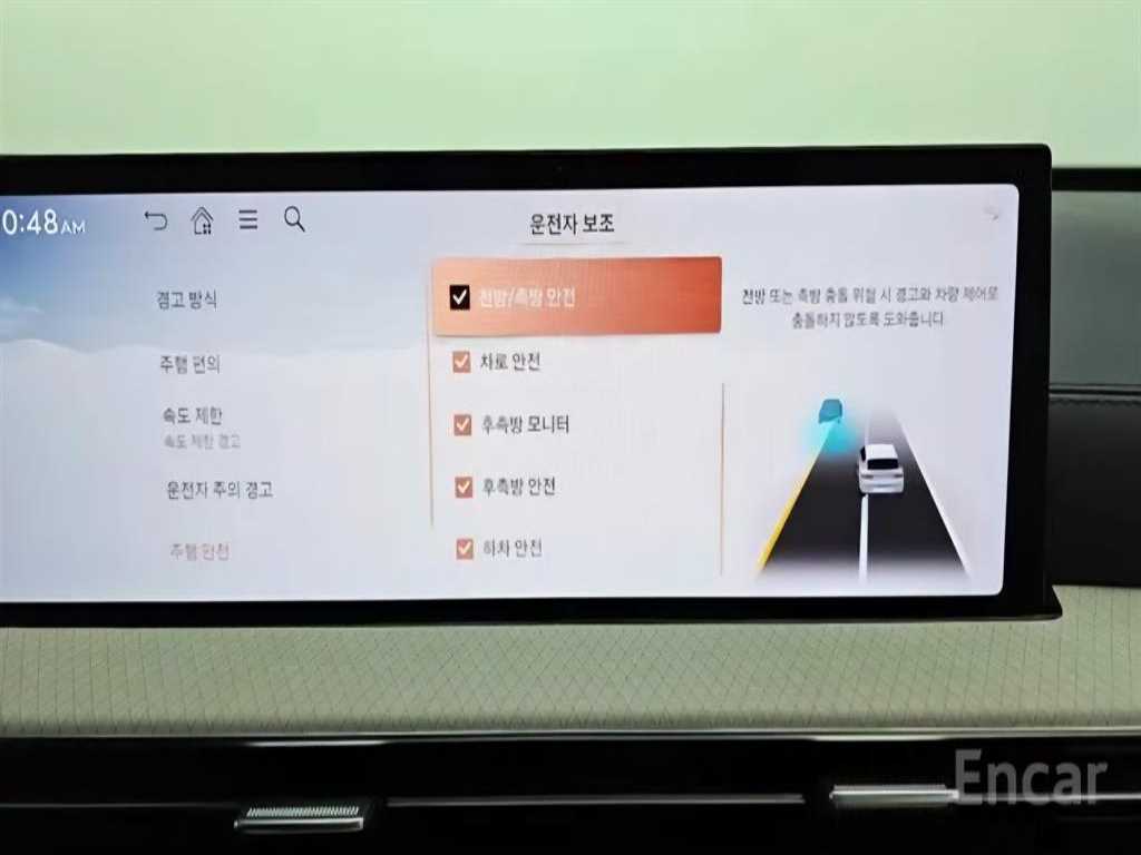Genesis GV80 2025 Gris - Importación desde Corea - HF Imports Iquique - Foto 16