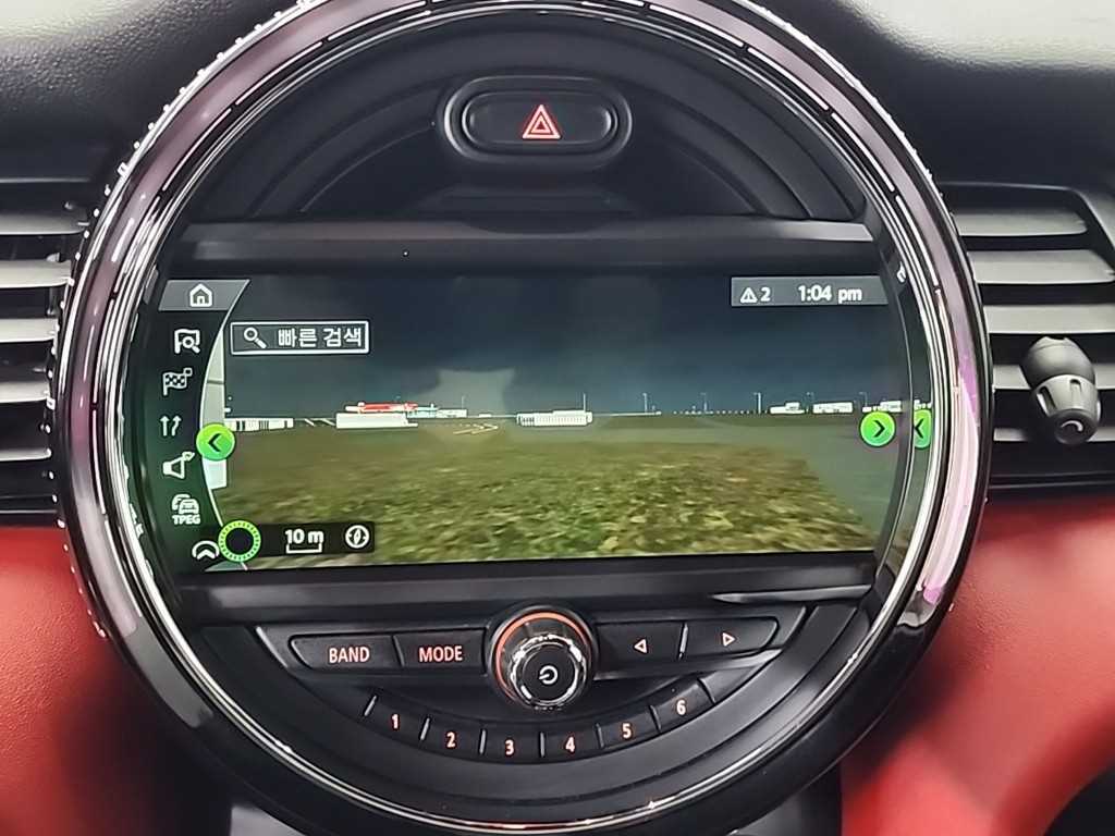 Mini Cooper Convertible - Vista 9