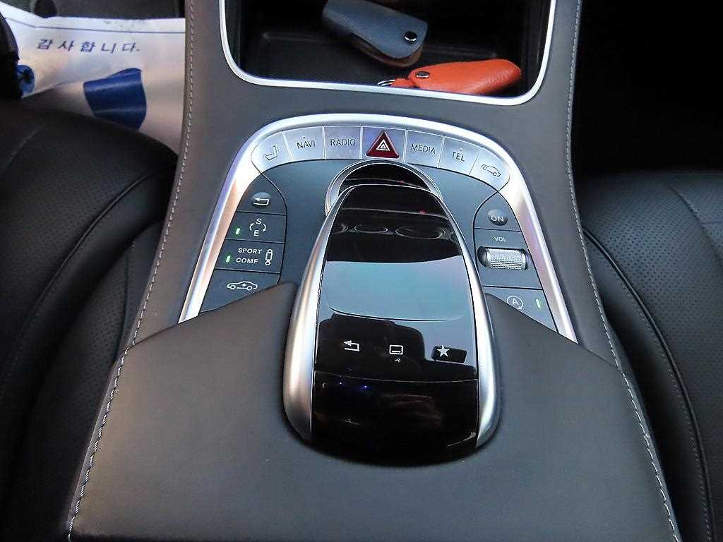 Mercedes Benz S Class 2016 Negro - Importación desde Corea - HF Imports Iquique - Foto 14