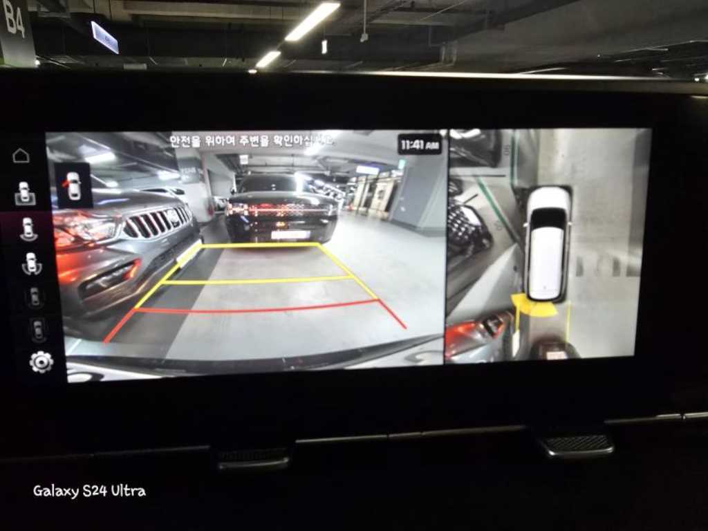 KIA Carnival - Vista 7