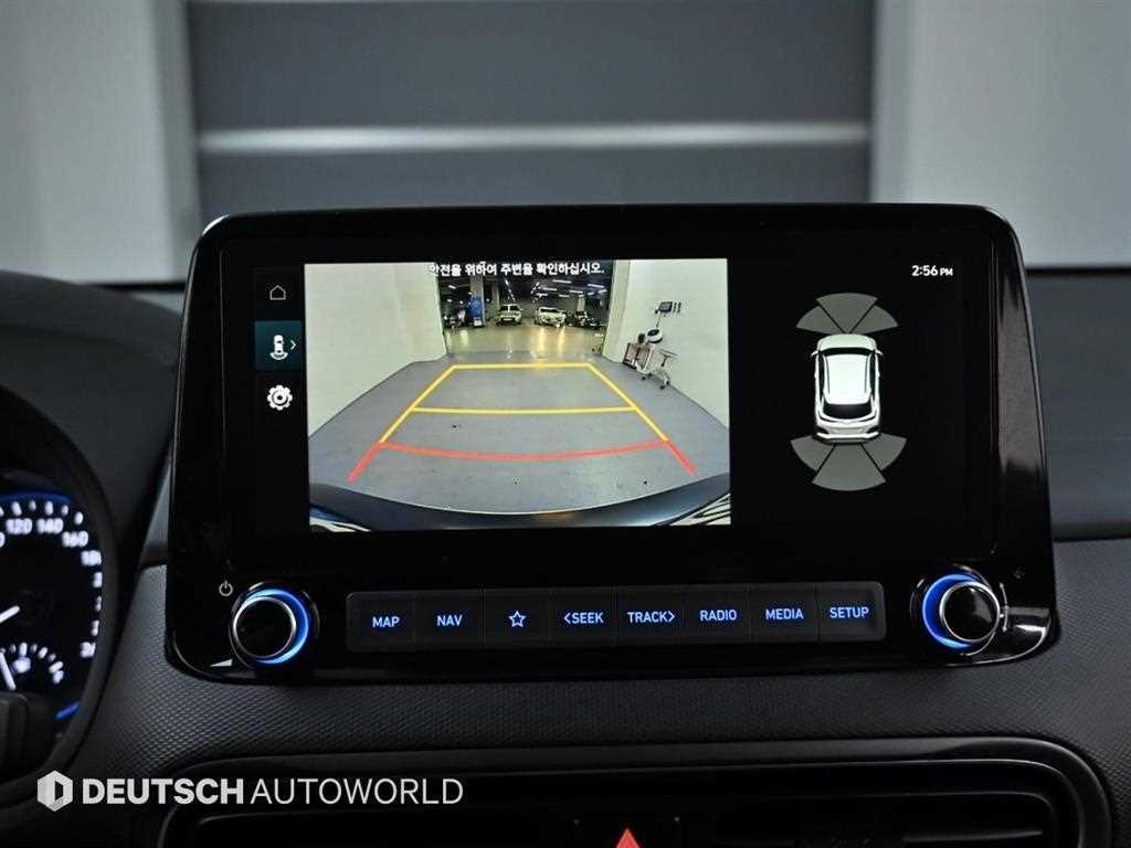 HYUNDAI Kona 2021 Gris - Importación desde Corea - HF Imports Iquique - Foto 15