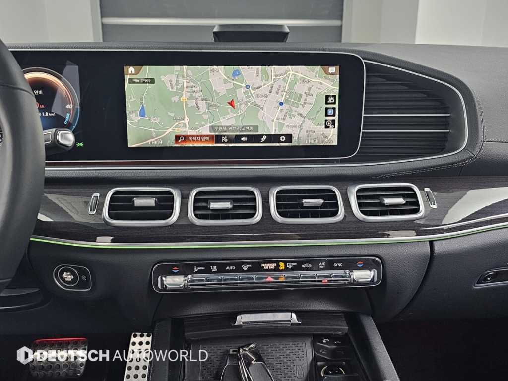 Mercedes Benz GLE Class 2021 Negro - Importación desde Corea - HF Imports Iquique - Foto 14