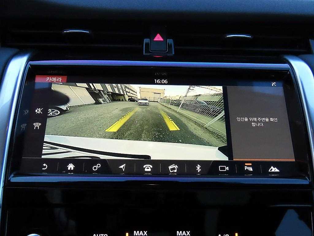 Land Rover Discovery Sports 2020 - Importación desde Corea - HF Imports Iquique - Foto 13