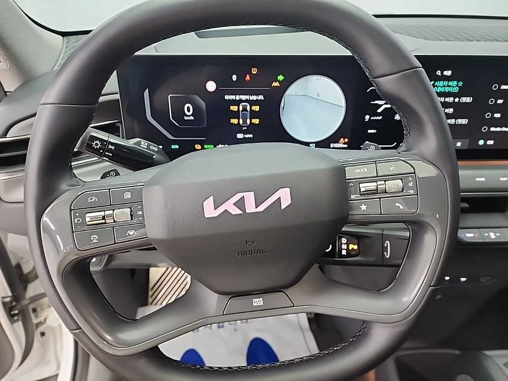 KIA EV9 - Vista 9