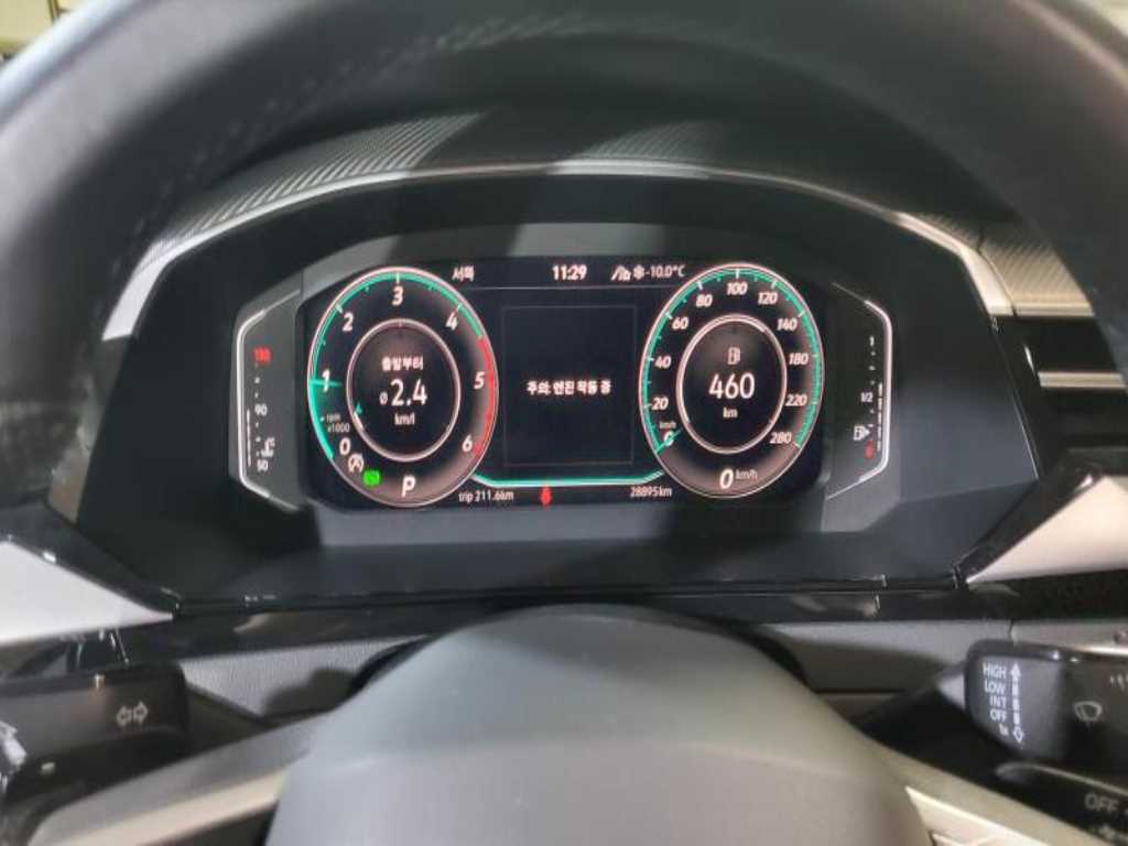 Volkswagen Arteon 2023 Blanco - Importación desde Corea - HF Imports Iquique - Foto 14