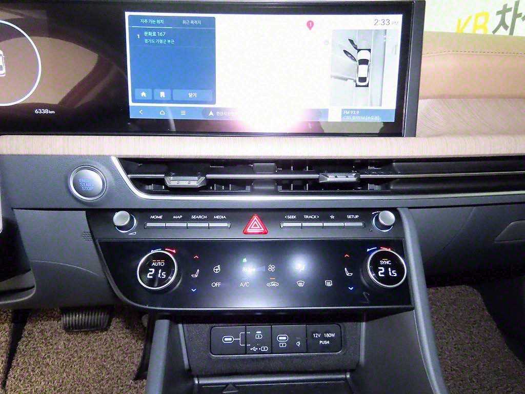 HYUNDAI Sonata 2024 Blanco - Importación desde Corea - HF Imports Iquique - Foto 15