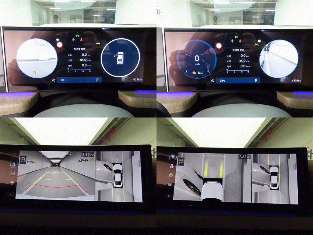 HYUNDAI Sonata 2024 Blanco - Importación desde Corea - HF Imports Iquique - Foto 17