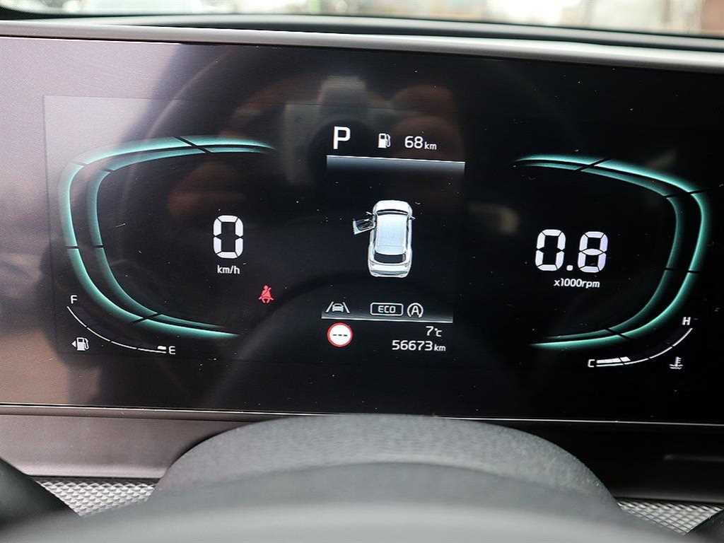 KIA Sportage - Vista 9