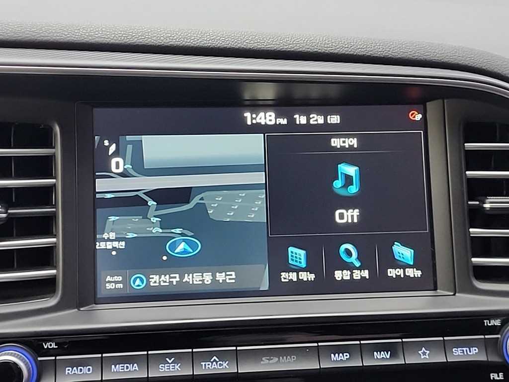 HYUNDAI Avante 2019 - Importación desde Corea - HF Imports Iquique - Foto 13