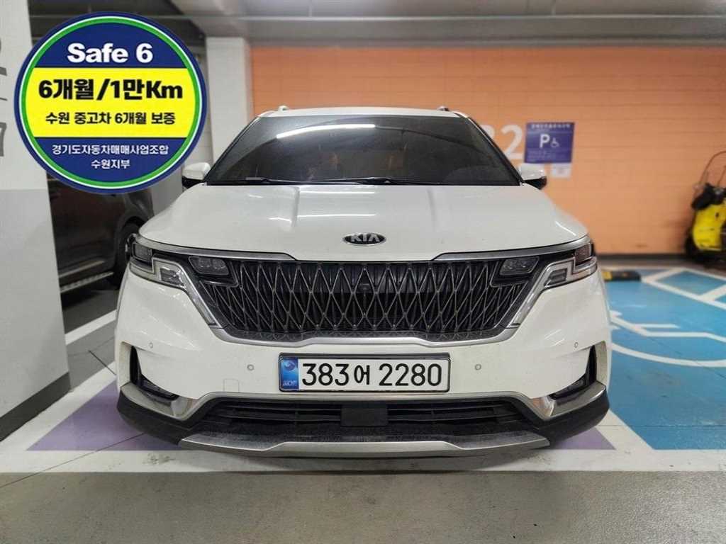 KIA Carnival 2021 Blanco - Importación desde Corea - HF Imports Iquique - Foto 1