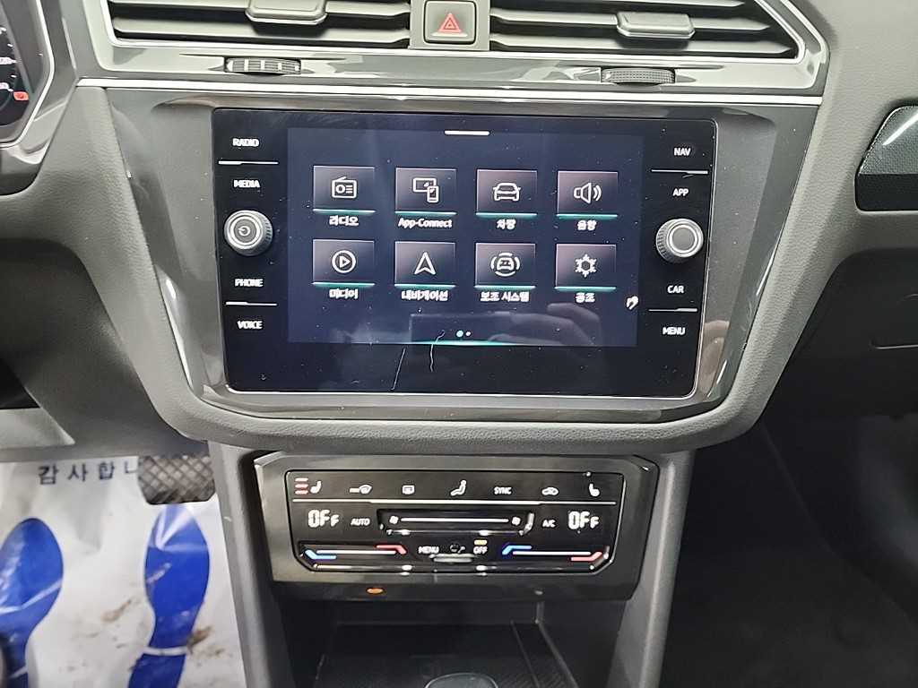 Volkswagen Tiguan - Vista 10