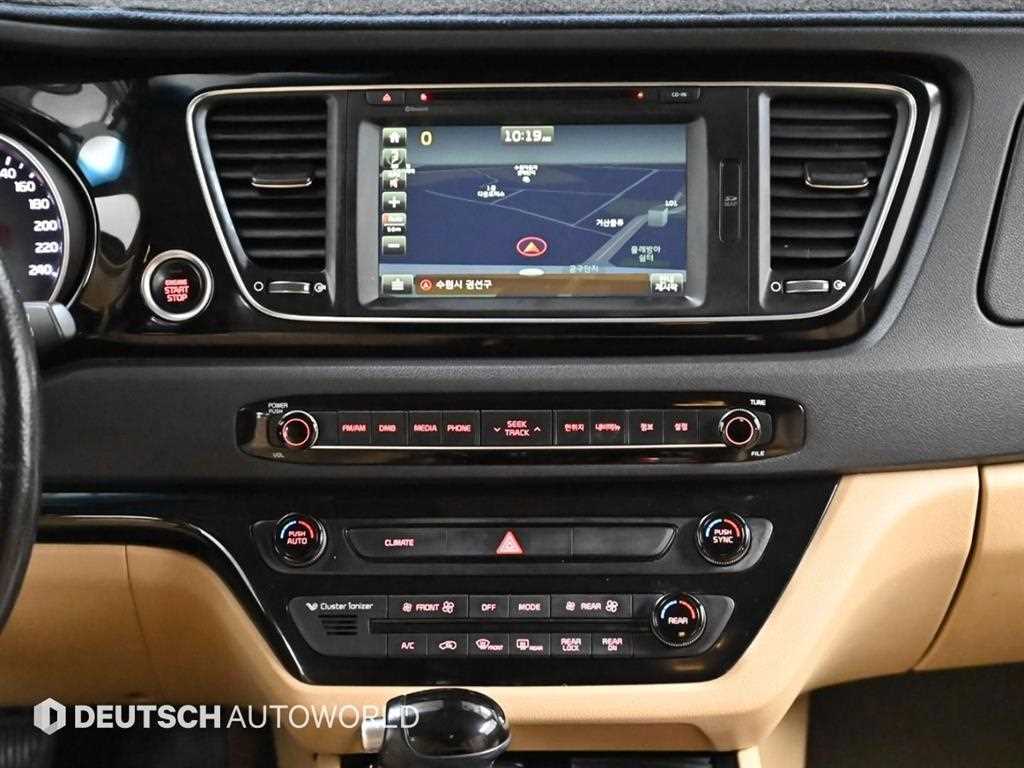 KIA Carnival 2015 Negro - Importación desde Corea - HF Imports Iquique - Foto 14