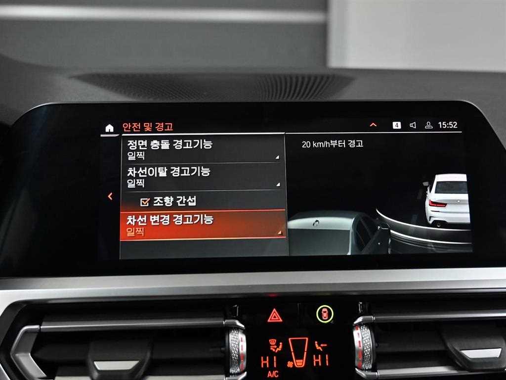 BMW 3 series 2021 Blanco - Importación desde Corea - HF Imports Iquique - Foto 17