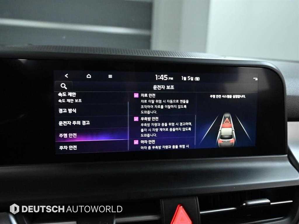 KIA Seltos 2023 Blanco - Importación desde Corea - HF Imports Iquique - Foto 17