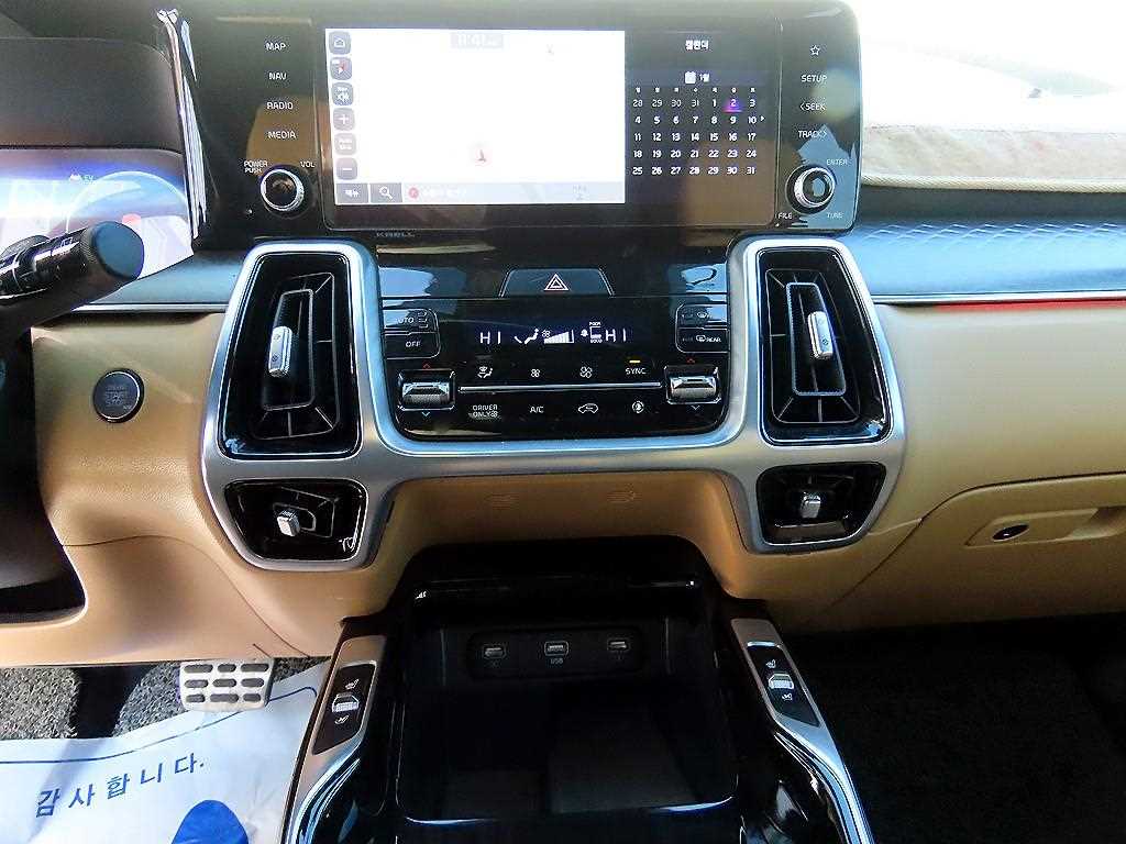 KIA Sorento 2021 - Importación desde Corea - HF Imports Iquique - Foto 13