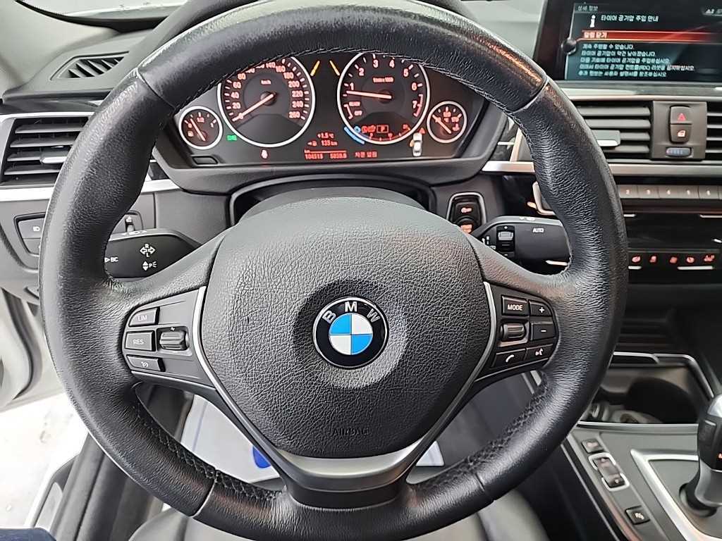 BMW 3 series - Vista 9