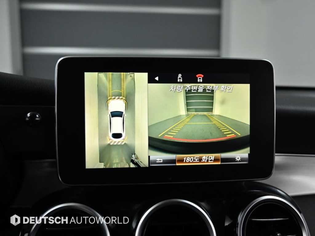 Mercedes Benz GLC Class 2018 - Importación desde Corea - HF Imports Iquique - Foto 15