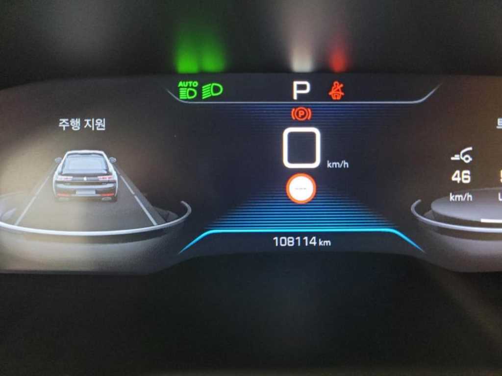 Peugeot 508 - Vista 3