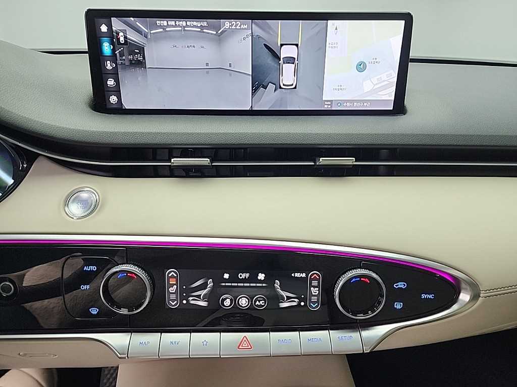 Genesis GV70 - Vista 10