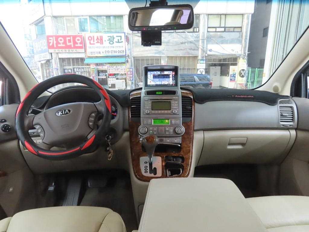 KIA Carnival - Vista 7