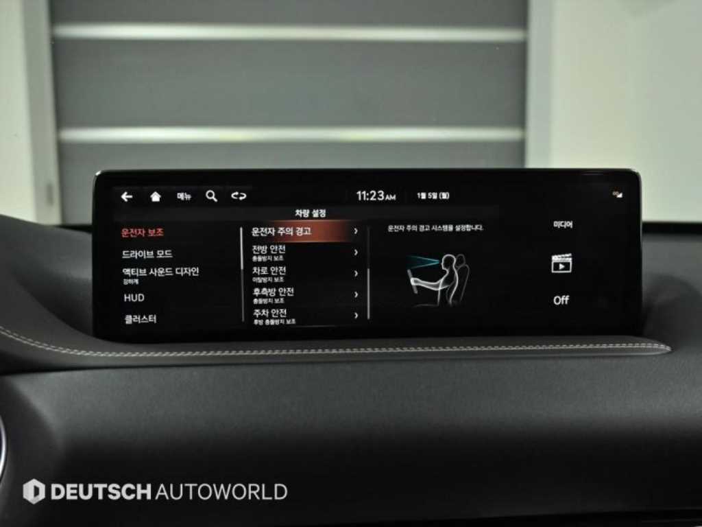 Genesis GV80 2020 Gris - Importación desde Corea - HF Imports Iquique - Foto 17