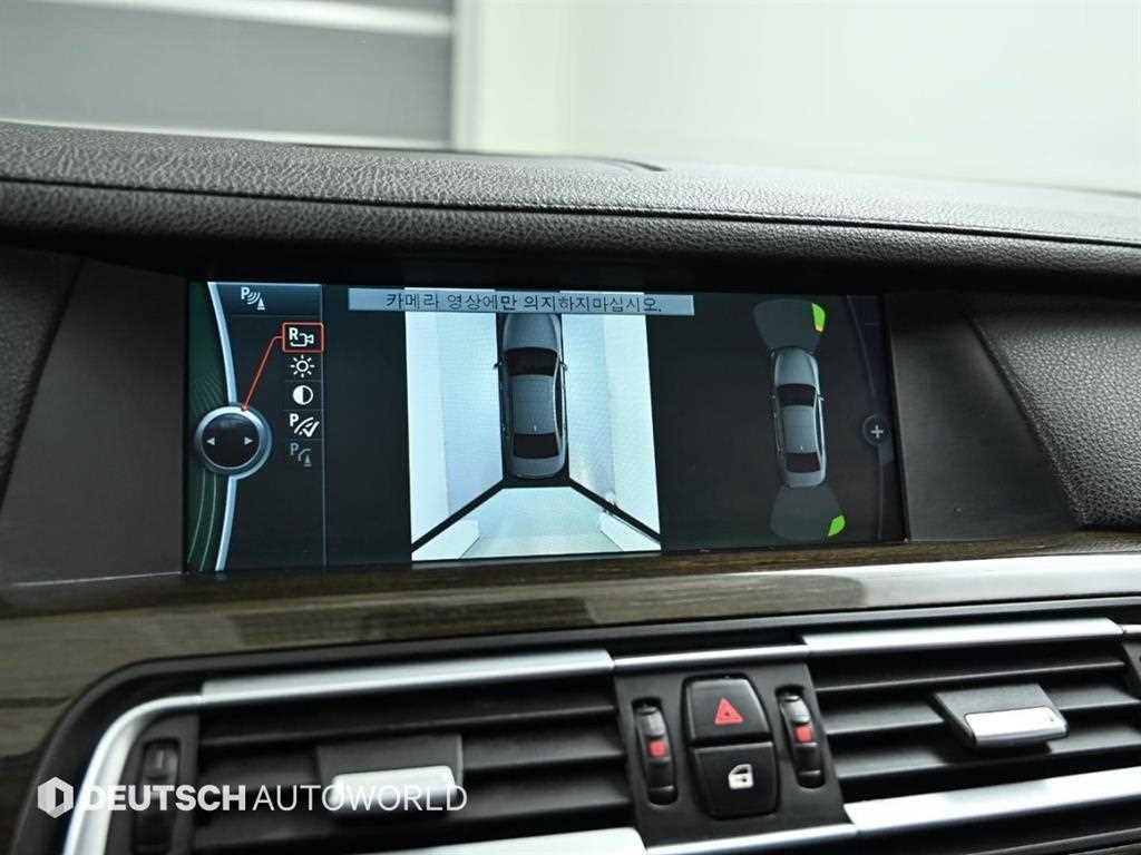 BMW 7 Series 2011 Plateado - Importación desde Corea - HF Imports Iquique - Foto 15