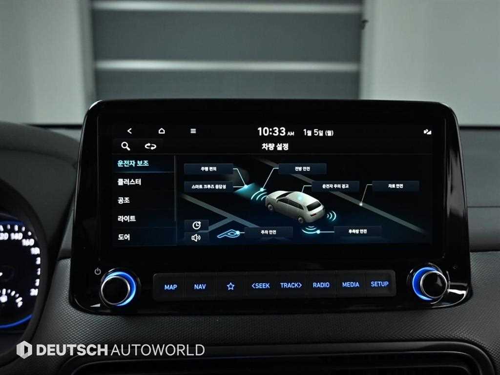 HYUNDAI Kona 2022 Negro - Importación desde Corea - HF Imports Iquique - Foto 17