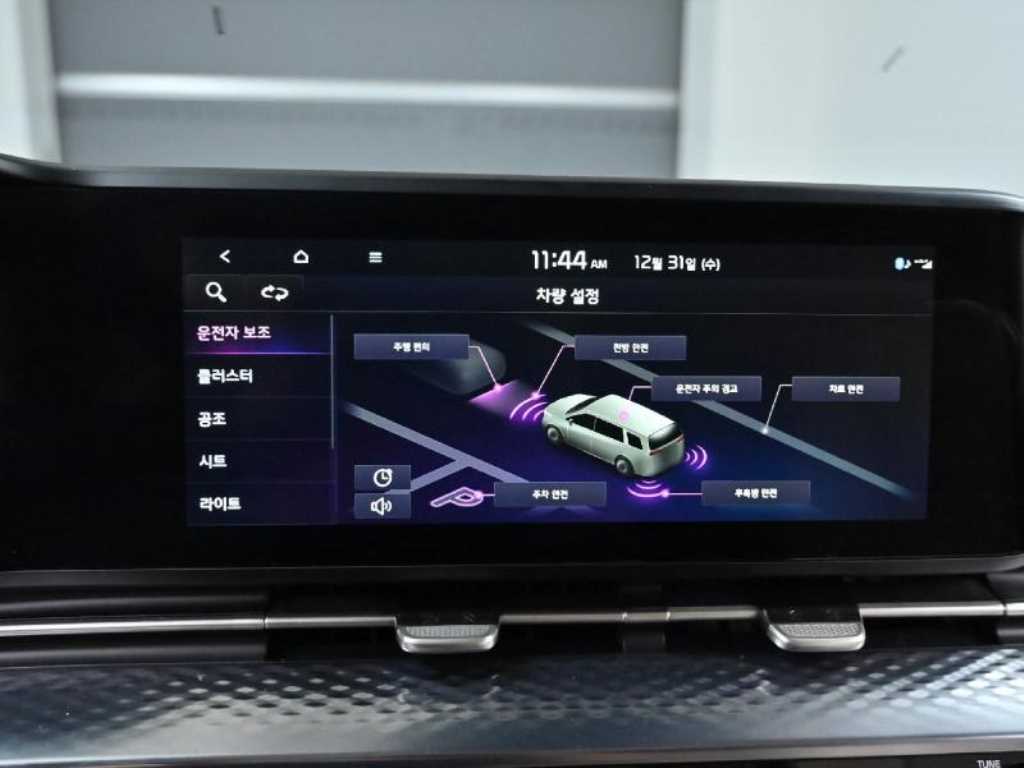 KIA Carnival 2021 Blanco - Importación desde Corea - HF Imports Iquique - Foto 17