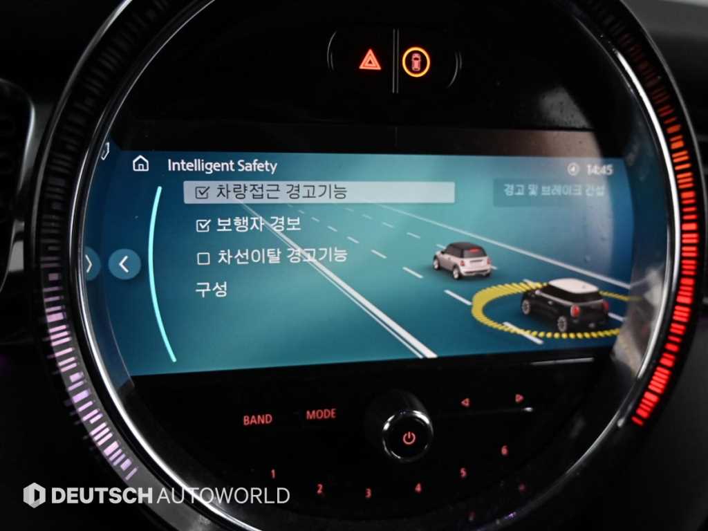 Mini Cooper 2022 - Importación desde Corea - HF Imports Iquique - Foto 17