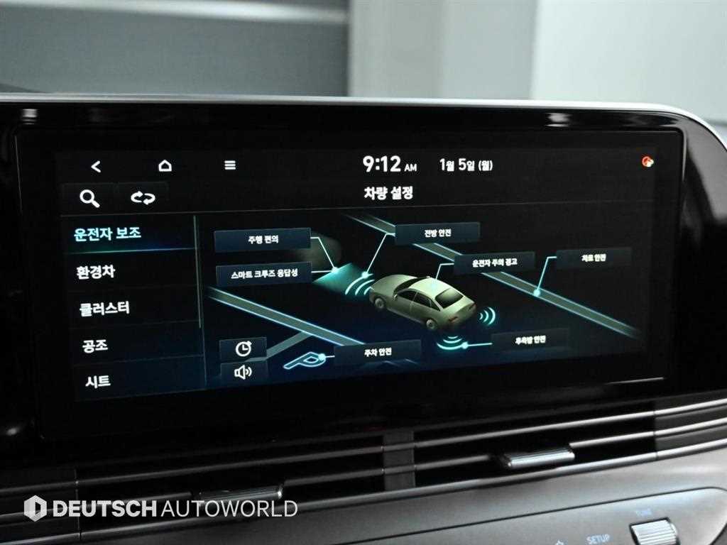 HYUNDAI Grandeur 2021 Negro - Importación desde Corea - HF Imports Iquique - Foto 16