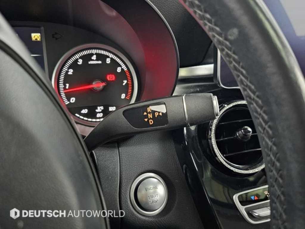 Mercedes Benz C Class 2016 Blanco - Importación desde Corea - HF Imports Iquique - Foto 19