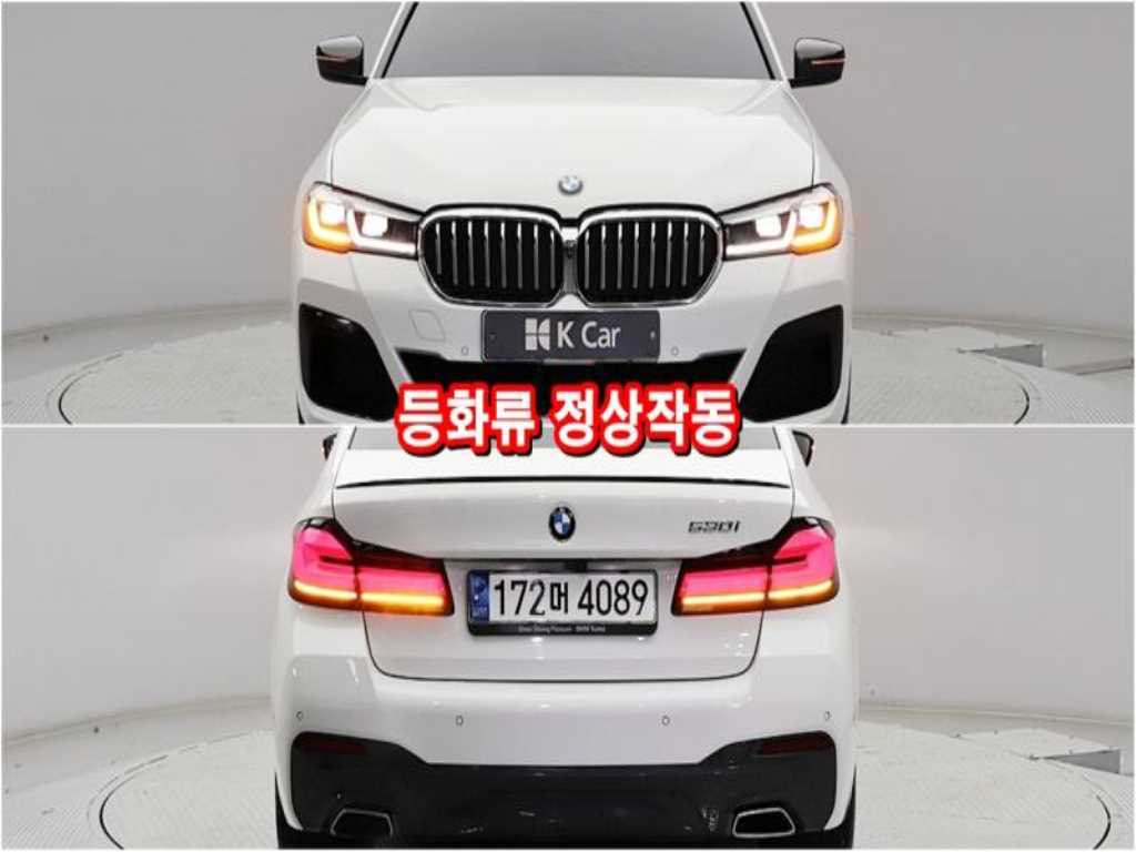 BMW 5 Series - Vista 11