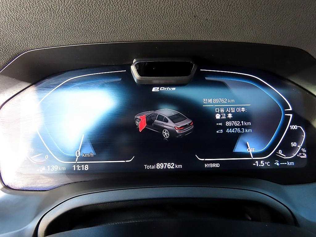 BMW 3 series - Vista 9