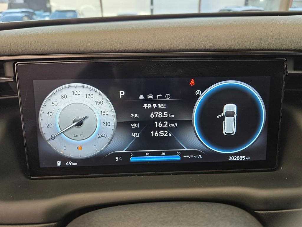 HYUNDAI Tucson - Vista 8