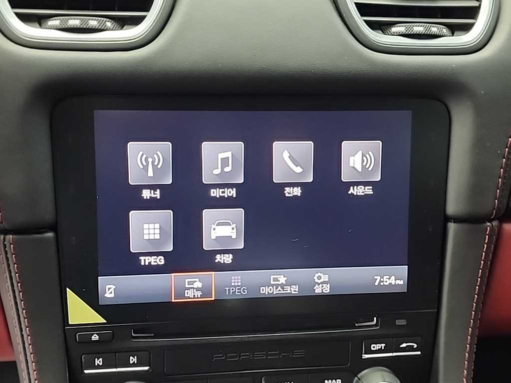 Porsche 718 - Vista 12